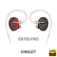 在飛比找ETMall東森購物網優惠-SIMGOT 銅雀 EN700 PRO 動圈入耳式耳機-紅黑