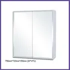 750*720*150(W*H*D)Shaving cabinet with beveled edge mirror door