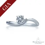 【ALESAI 艾尼希亞鑽石】GIA 鑽石 30分 D/SI2 鑽石戒指(GIA 鑽戒)