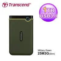 在飛比找蝦皮商城優惠-Transcend 創見 1TB 薄型行動硬碟 TS1TSJ