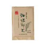 【邱垂昌的米】台東池上胚芽白米（1KG）