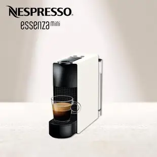 【Nespresso】膠囊咖啡機 Essenza Mini 純潔白