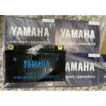 YAMAHA 山葉 原廠電瓶  7B電池 GTR 新勁戰 FORCE SMAX 專用型 GS電池 保固半年