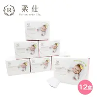 在飛比找momo購物網優惠-【Roaze 柔仕】MIT乾濕兩用紗布毛巾 - 舒適款(16