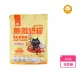 【parkcat貓樂園】無敵貓糧-鮮雞蜂王乳2kg(貓飼料-兩入組)
