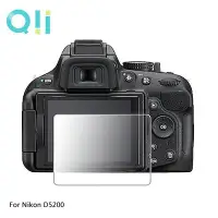 在飛比找Yahoo!奇摩拍賣優惠-Qii Nikon D5200 螢幕玻璃貼 (兩片裝)