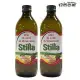 【自然思維】Stilla 100%純葡萄籽油1000ml 2入組