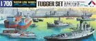 Hasegawa 31509 Tug Boat Set (14 Pieces) 1/700 Scale Plastic Model Kit