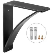 VEVOR Heavy Duty Shelf Brackets 2 Pack, Floating Shelf Bracket 8x9x2.5", 450lbs