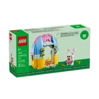 在飛比找PChome24h購物優惠-LEGO 40682 春季花園小屋 Spring Garde