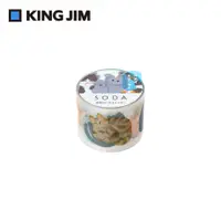 在飛比找蝦皮商城優惠-KING JIM Hitotoki Soda透明PET卷狀膠