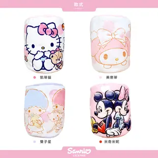 Disney 迪士尼 Sanrio 三麗鷗 多功能抱枕毯 暖手枕 靠枕【網狐家居】凱蒂貓/美樂蒂/雙子星/米奇