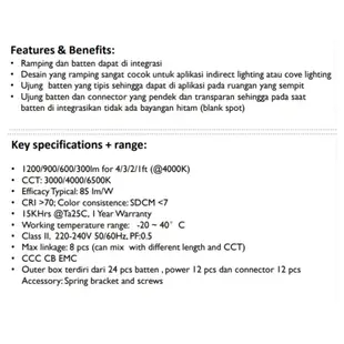 Tl 燈 13W 飛利浦 T5 Essential SmartBright LED BN058C 13Watt 1200