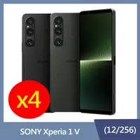 在飛比找PChome24h購物優惠-【四入組】SONY Xperia 1 V (12G/256G