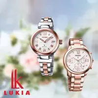 在飛比找momo購物網優惠-【SEIKO 精工】LUKIA 廣告款時尚羅馬刻度機械女錶 