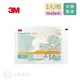 3M 敷立舒防水透氣敷料 9×10cm 單片/包 (3586) 公司貨【立赫藥局】