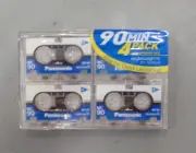 Panasonic 90 min 4 Pack Microcassette Tapes RT-904MCW Vintage NEW MC90 Sealed