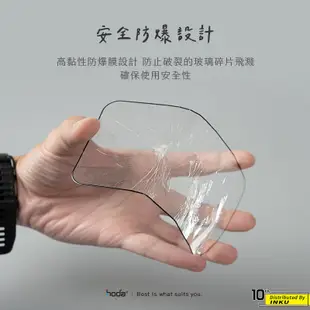 hoda ASUS Zenfone 9 0.21mm 高清 霧面 AR抗反射 保護貼 滿版玻璃 保護膜 防刮 防眩光