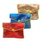 復古零錢袋(小) 飾品袋零錢包 中國風收納裝飾繡花袋 萬用整理拉鍊包 印鑑印章袋