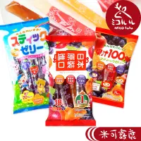 在飛比找蝦皮商城優惠-RIBON 果汁果凍條 (8入/18入/20入) | 日本立