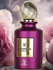 Mountain Rose Paris EDP Perfume By Grandeur 100 ML.Rich Niche Roses Musk Frag