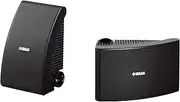 [YAMAHA] NS-AW392 Pair of Outdoor Speakers with 2-Way Acoustic Suspension Design, Black Small