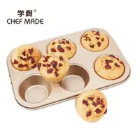 在飛比找momo購物網優惠-【Chefmade學廚原廠正品】6連杯瑪芬不沾蛋糕模(WK9