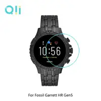 在飛比找有閑購物優惠-Qii Fossil Garrett HR Gen5 玻璃貼