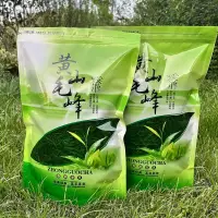 在飛比找蝦皮購物優惠-2023黃山毛峰新茶綠茶散裝安徽茶雨前毛峰毛尖茶葉250g春