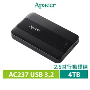 【Apacer 宇瞻】AC237 4TB USB3.2 Gen1 行動硬碟-熱情黑