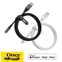 在飛比找蝦皮商城優惠-OtterBox USB to Lightning 蘋果充電