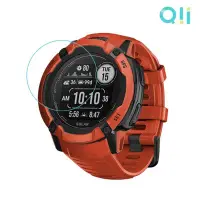 在飛比找有閑購物優惠-手錶保護貼 Qii GARMIN Instinct 2X 玻