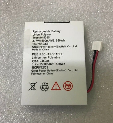 045085 - New Genuine 1500mAh 3.7V Battery for Oricom Secure SC710 SC705 SC703