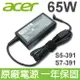 ACER 宏碁 65W 變壓器 電源線 V3-331 V3-371 S5-371 tmx 514 s3-392 s3-392g