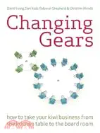 在飛比找三民網路書店優惠-Changing Gears: How to Take Yo