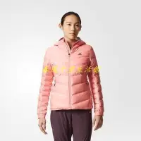 在飛比找Yahoo!奇摩拍賣優惠-ADIDAS 粉色 連帽 羽絨外套 女生 BQ8739爆款