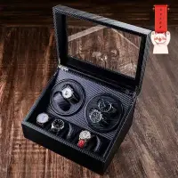 在飛比找蝦皮購物優惠-搖錶器 自動錶盒 自動上鍊錶盒 機械錶盒 自動上鏈盒 上鍊盒