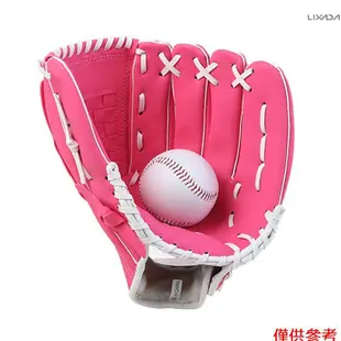 [新品]10.5/11.5/12.5英寸戶外運動棒球手套兒童青少年成人左手棒球練習手套[26]