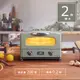 【日本Sengoku Aladdin】千石阿拉丁2枚燒烤箱《WUZ屋子-台北》2枚燒 烤箱 0.2秒瞬熱 料理 烘焙