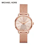 在飛比找Yahoo奇摩購物中心優惠-Michael Kors Portia 晶鑽小秒針錶盤女錶 