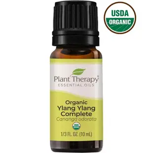 有機依蘭精油Ylang Ylang Complete Organic Essential Oil 10 mL ｜美國 Plant Therapy 精油