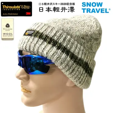 【雪之旅】反摺雪花85%羊毛保暖毛帽/男女可戴(AR-18)