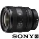 【SONY 索尼】FE 16-25mm F2.8 G SEL1625G(公司貨 超廣角變焦鏡頭 全片幅無反微單眼鏡頭)