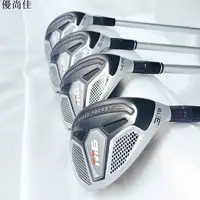 在飛比找樂天市場購物網優惠-Taylormade泰勒梅高爾夫球桿 全新M6小雞腿 鐵木桿