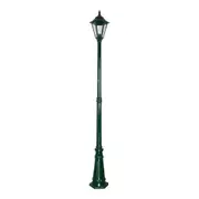 Turin Post Light H2320mm Green Aluminium - 15461