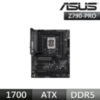 在飛比找momo購物網優惠-【ASUS 華碩】TUF GAMING Z790-PRO W