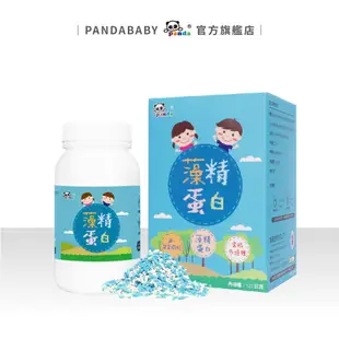 鑫耀生技Panda藻精蛋白滴液30ml+藻精蛋白粉120g[對折優惠] 獨家Phycopee®藻精蛋白取得功效發明專利