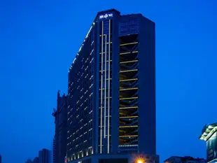 西安尚中心商務套房公寓Shangzhongxin Business Suite Apartment