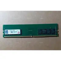 在飛比找蝦皮購物優惠-創見 DDR4 2400 8GB 單面