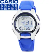 在飛比找momo購物網優惠-【CASIO】卡西歐鬧鈴多時區兒童電子錶-藍(LW-200-